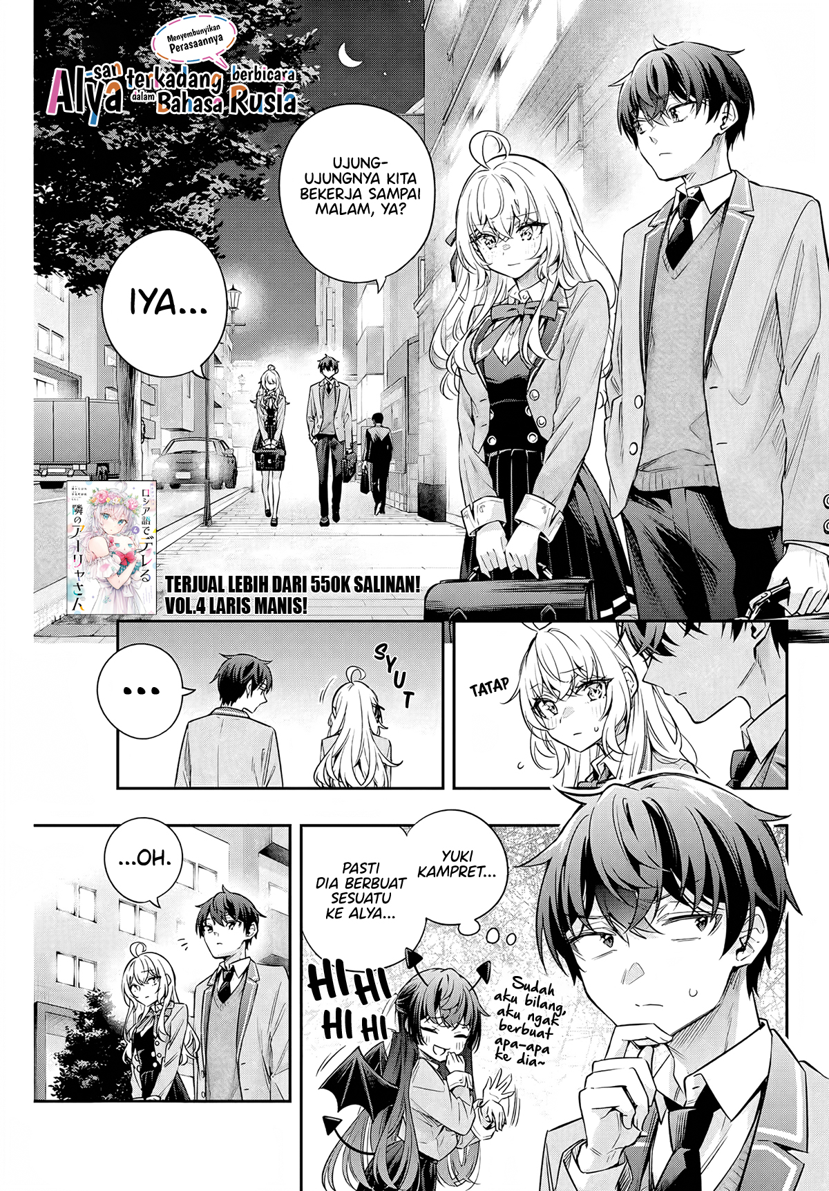 Dilarang COPAS - situs resmi www.mangacanblog.com - Komik tokidoki bosotto roshiago de dereru tonari no alya san 040 - chapter 40 41 Indonesia tokidoki bosotto roshiago de dereru tonari no alya san 040 - chapter 40 Terbaru 1|Baca Manga Komik Indonesia|Mangacan