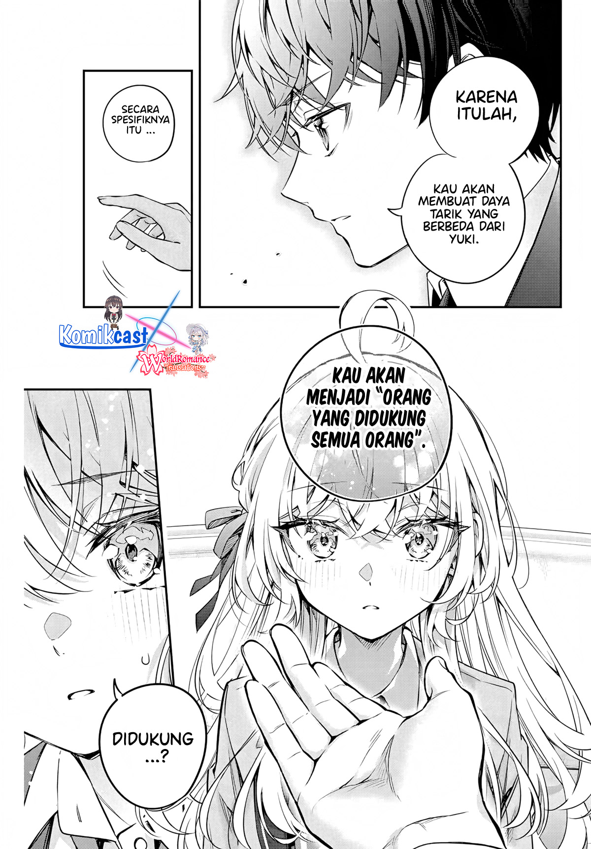 Dilarang COPAS - situs resmi www.mangacanblog.com - Komik tokidoki bosotto roshiago de dereru tonari no alya san 041 - chapter 41 42 Indonesia tokidoki bosotto roshiago de dereru tonari no alya san 041 - chapter 41 Terbaru 9|Baca Manga Komik Indonesia|Mangacan