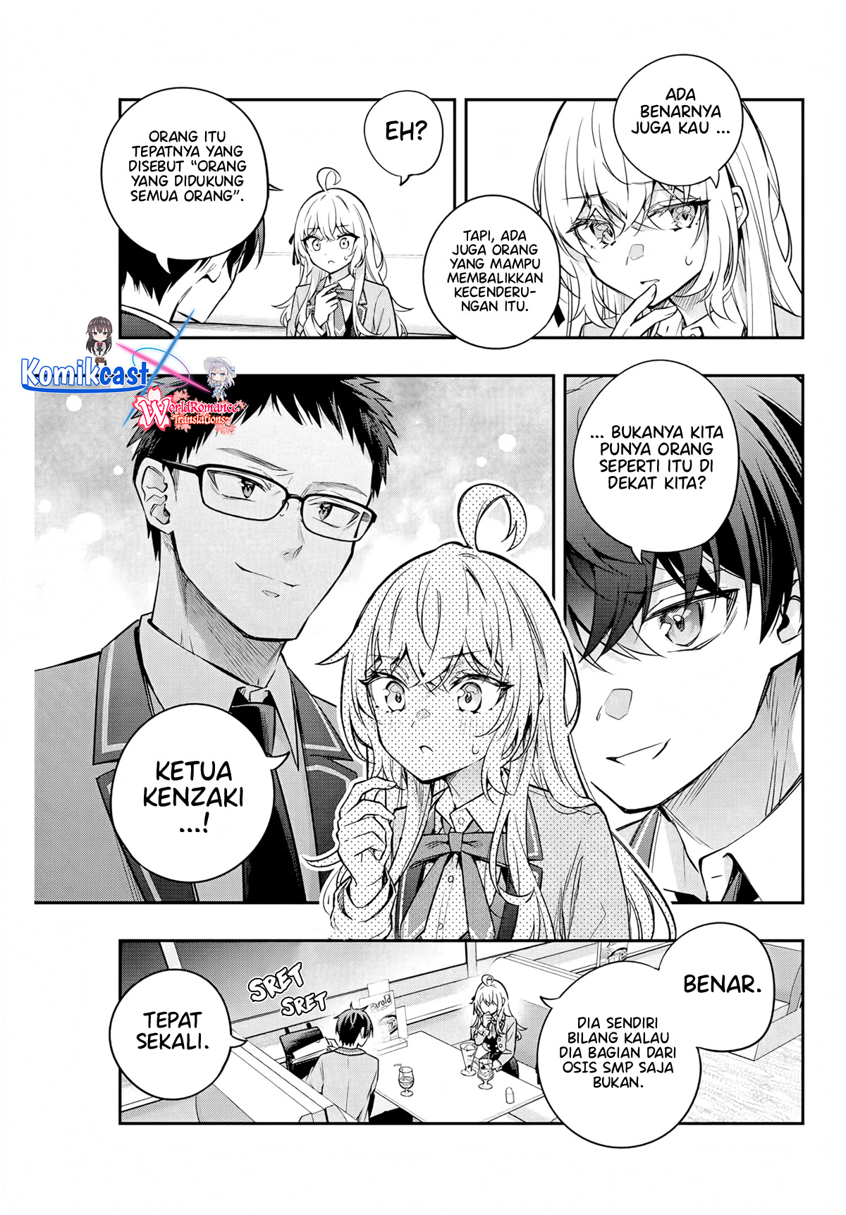 Dilarang COPAS - situs resmi www.mangacanblog.com - Komik tokidoki bosotto roshiago de dereru tonari no alya san 041 - chapter 41 42 Indonesia tokidoki bosotto roshiago de dereru tonari no alya san 041 - chapter 41 Terbaru 11|Baca Manga Komik Indonesia|Mangacan