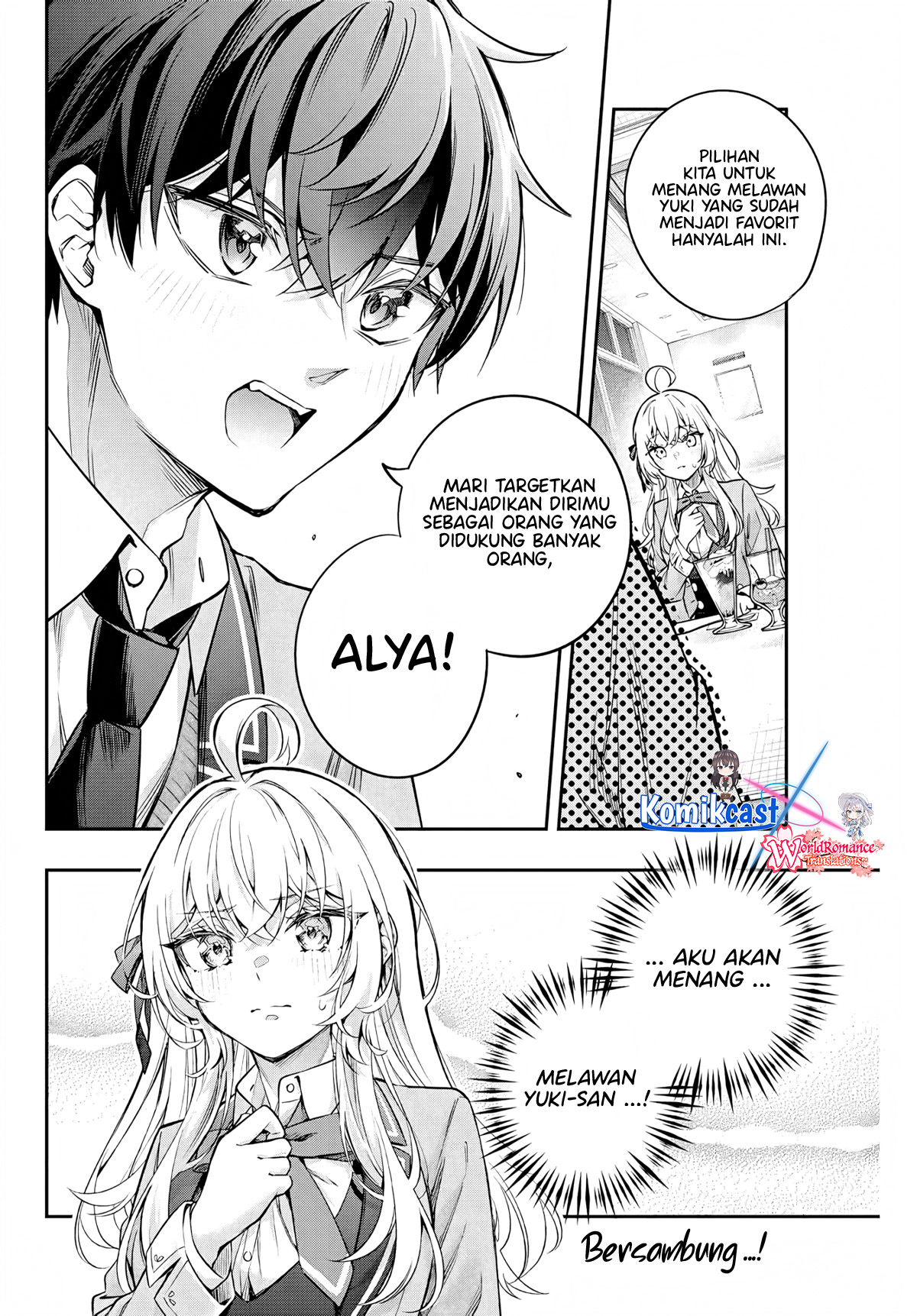 Dilarang COPAS - situs resmi www.mangacanblog.com - Komik tokidoki bosotto roshiago de dereru tonari no alya san 041 - chapter 41 42 Indonesia tokidoki bosotto roshiago de dereru tonari no alya san 041 - chapter 41 Terbaru 14|Baca Manga Komik Indonesia|Mangacan