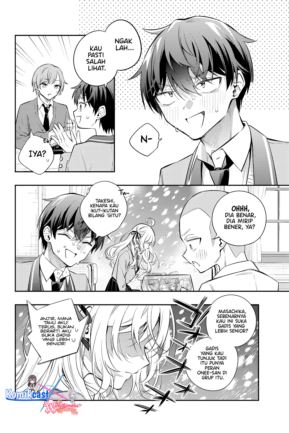 Tokidoki Bosotto Roshiago de Dereru Tonari no Alya-san chapter 46