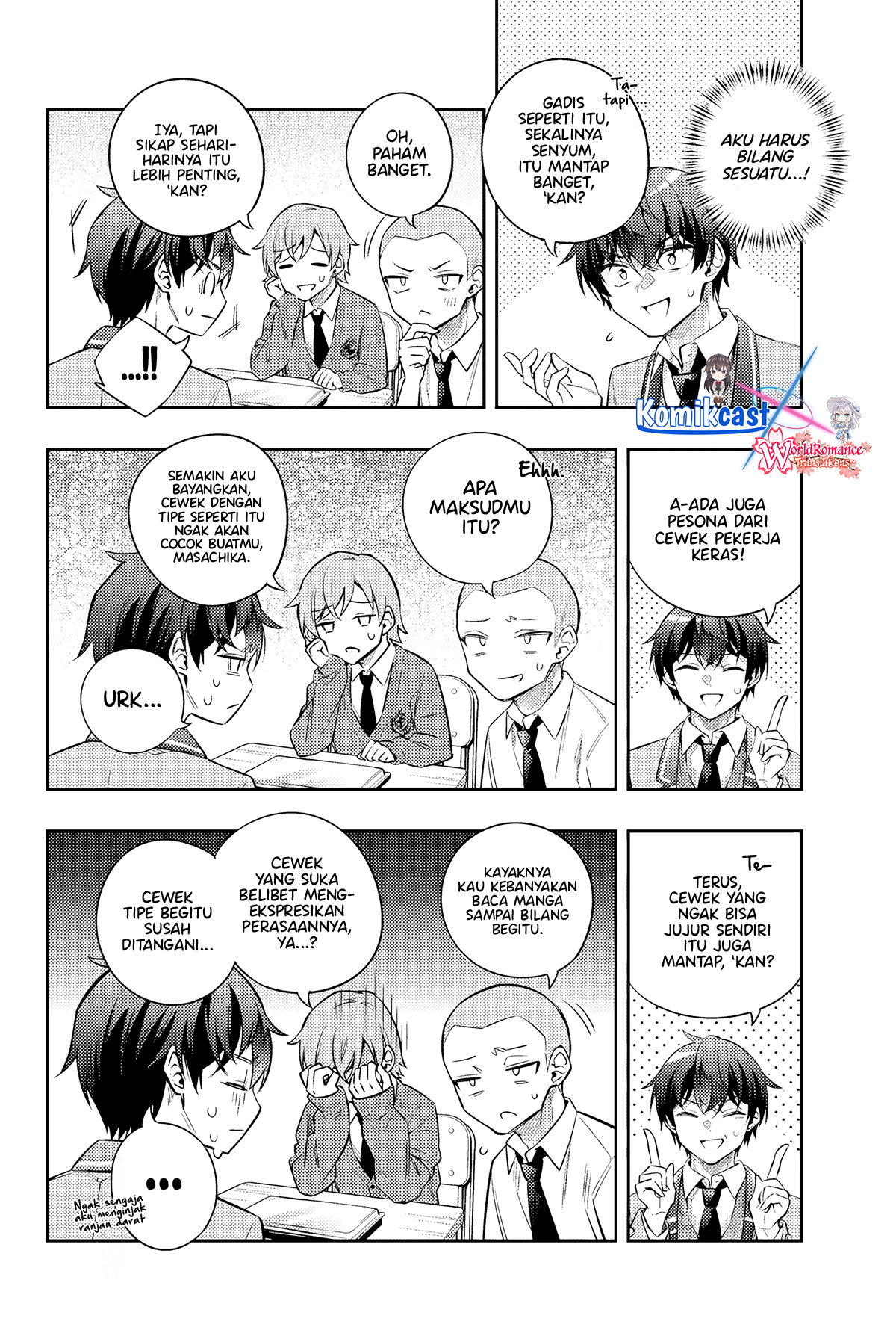 Tokidoki Bosotto Roshiago de Dereru Tonari no Alya-san chapter 46