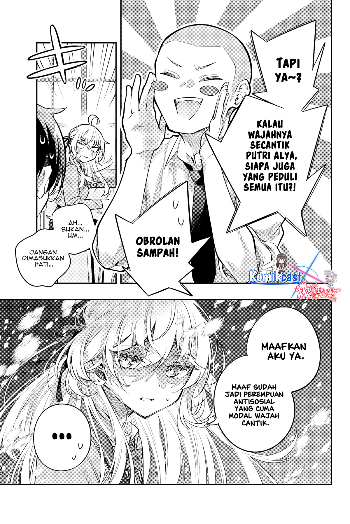 Tokidoki Bosotto Roshiago de Dereru Tonari no Alya-san chapter 46