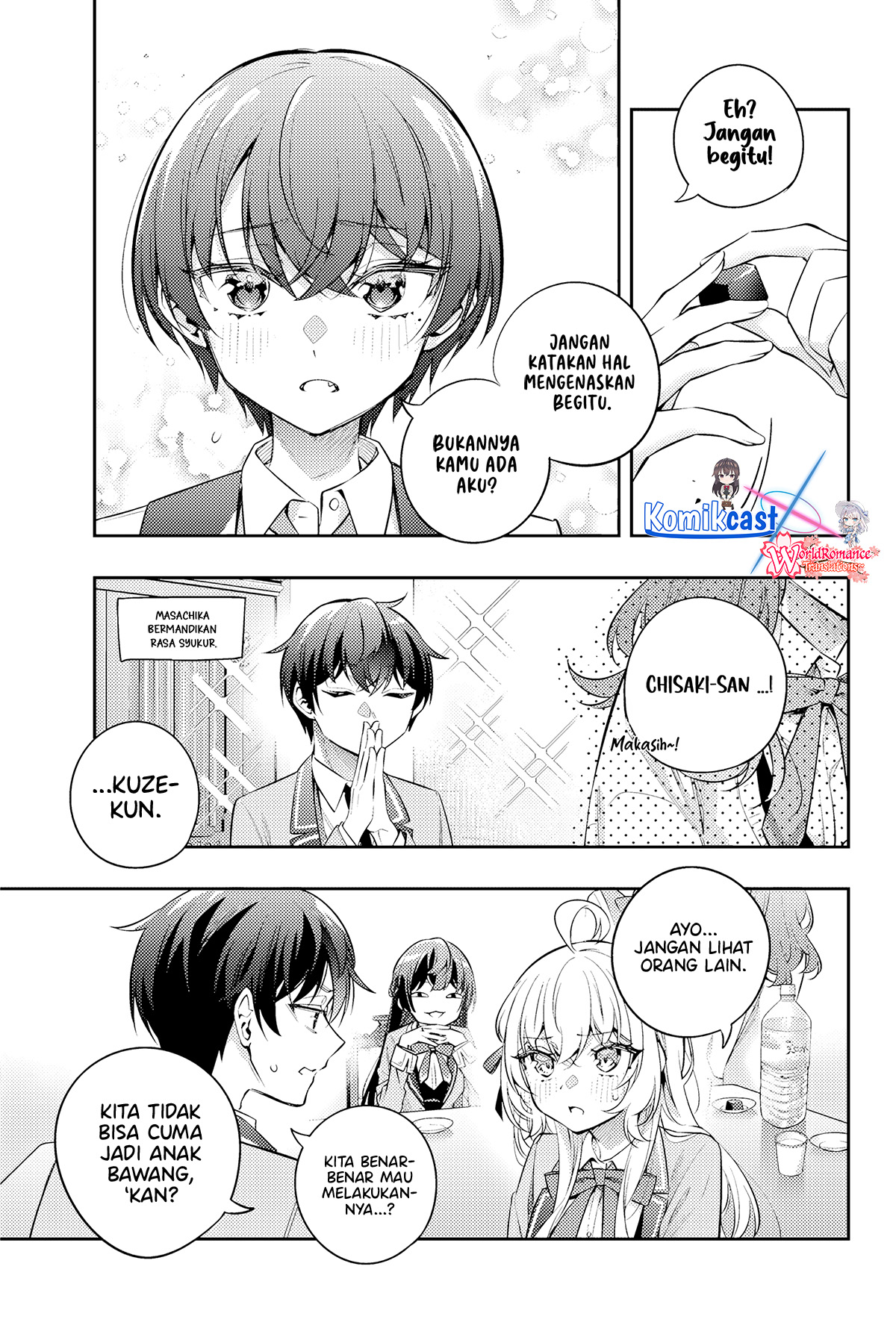 Tokidoki Bosotto Roshiago de Dereru Tonari no Alya-san chapter 48