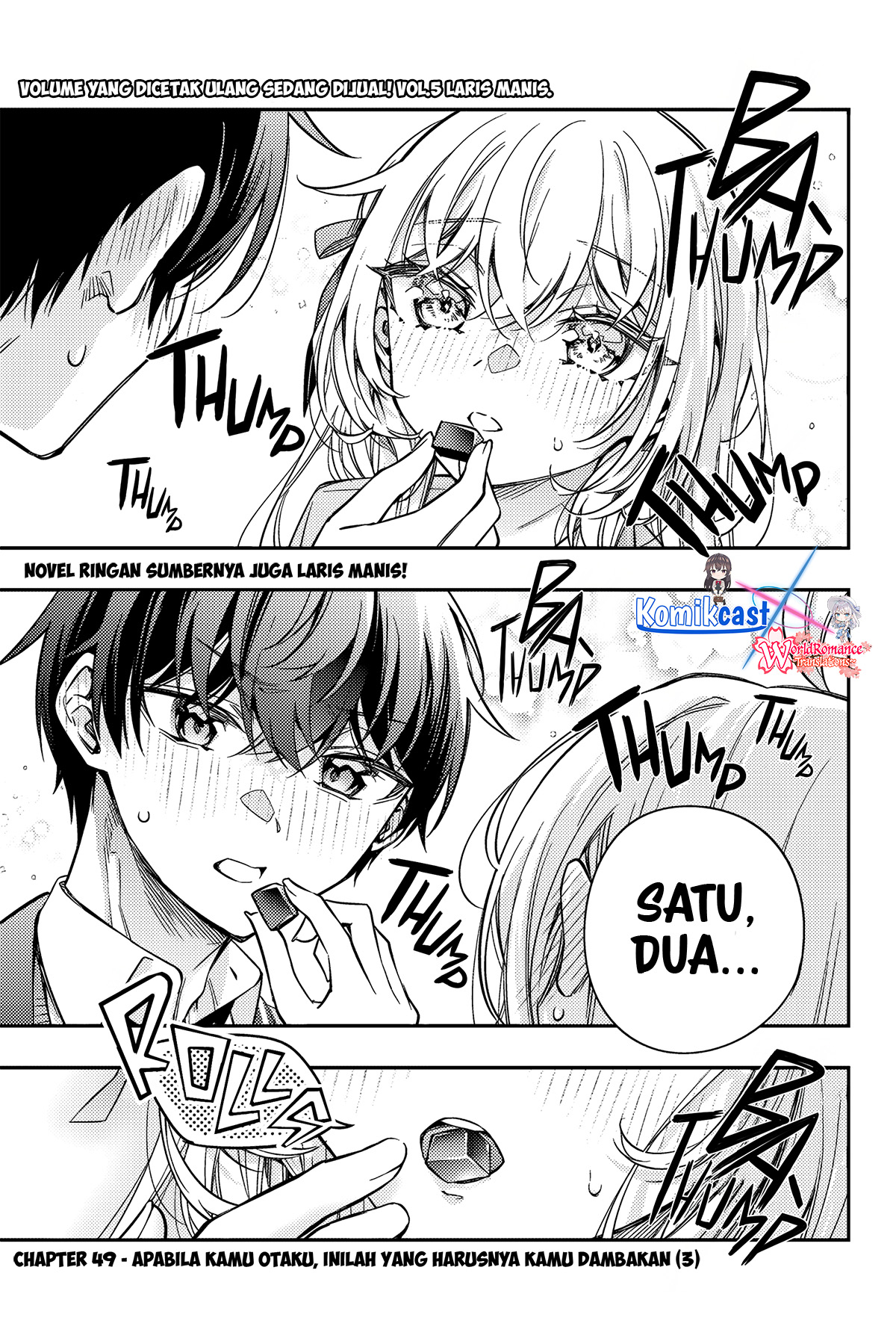 Tokidoki Bosotto Roshiago de Dereru Tonari no Alya-san chapter 49