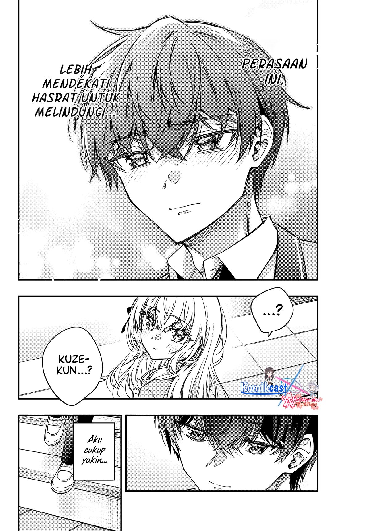 Tokidoki Bosotto Roshiago de Dereru Tonari no Alya-san chapter 57
