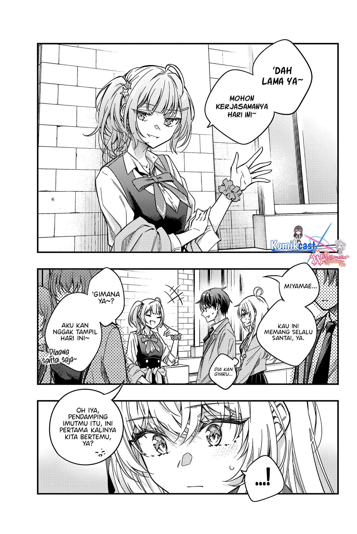 Tokidoki Bosotto Roshiago de Dereru Tonari no Alya-san chapter 57