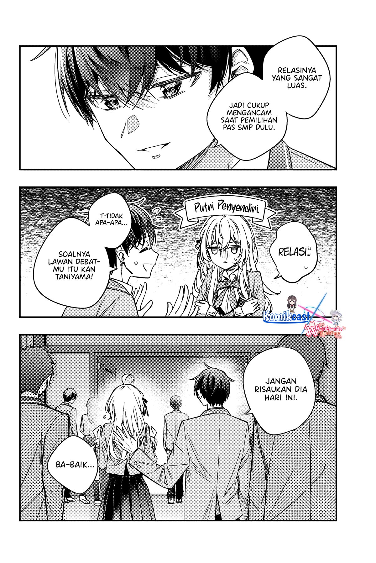 Tokidoki Bosotto Roshiago de Dereru Tonari no Alya-san chapter 57
