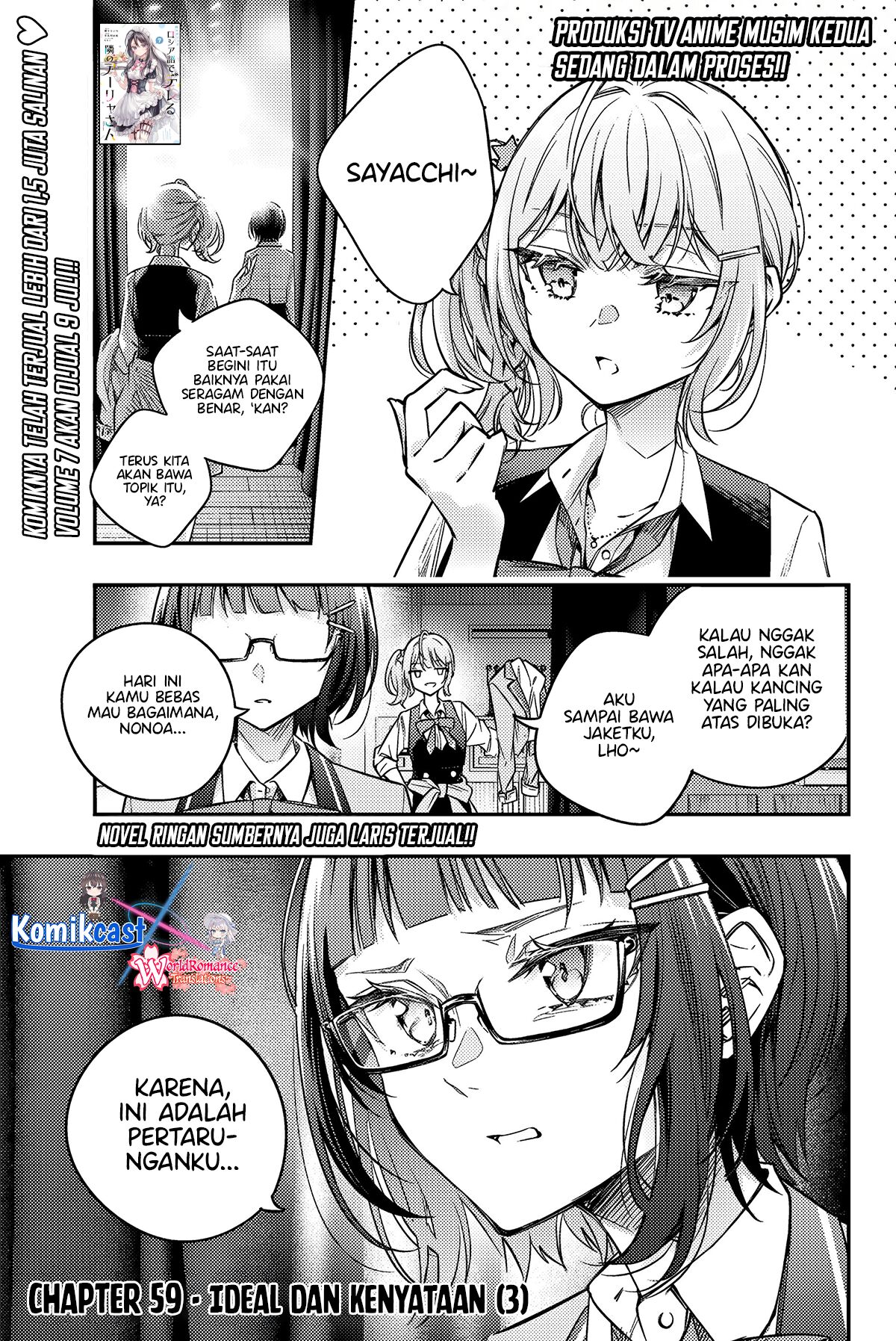 Tokidoki Bosotto Roshiago de Dereru Tonari no Alya-san Chapter 59 Bahasa Indonesia