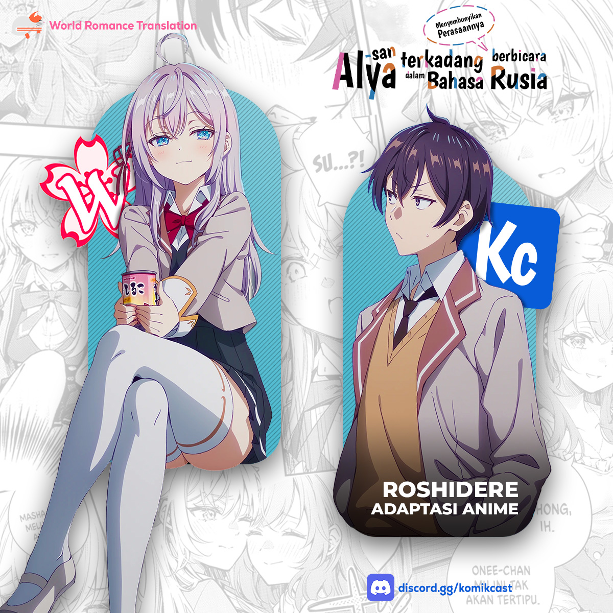 Tokidoki Bosotto Roshiago de Dereru Tonari no Alya-san Chapter 59 Bahasa Indonesia