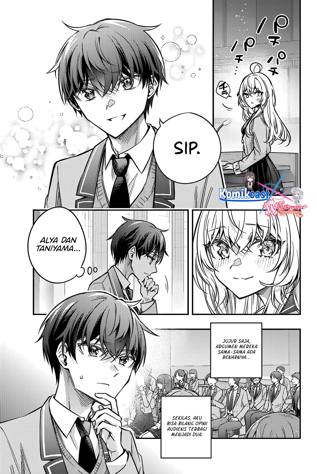 Tokidoki Bosotto Roshiago de Dereru Tonari no Alya-san chapter 61