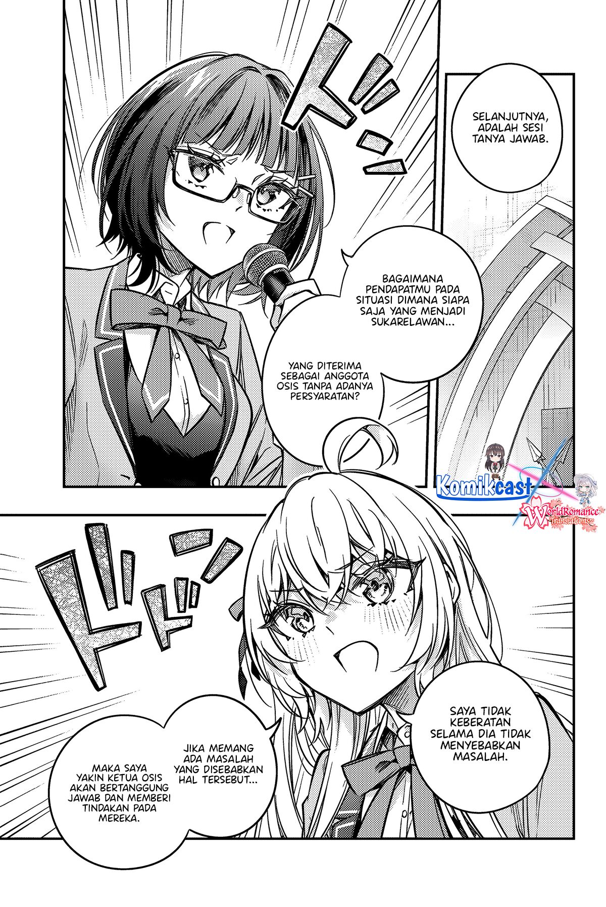 Tokidoki Bosotto Roshiago de Dereru Tonari no Alya-san chapter 61