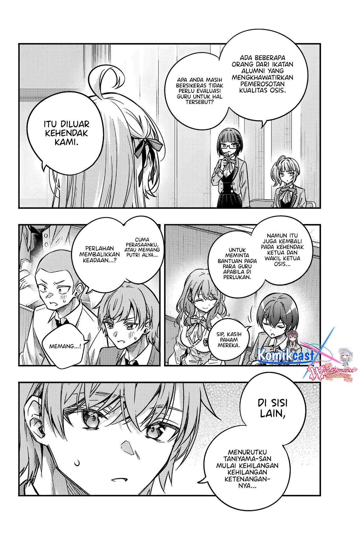 Tokidoki Bosotto Roshiago de Dereru Tonari no Alya-san chapter 61