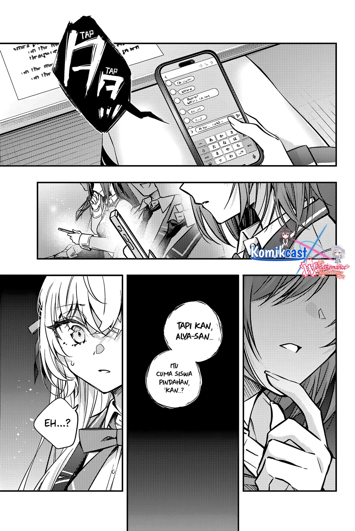 Tokidoki Bosotto Roshiago de Dereru Tonari no Alya-san chapter 61