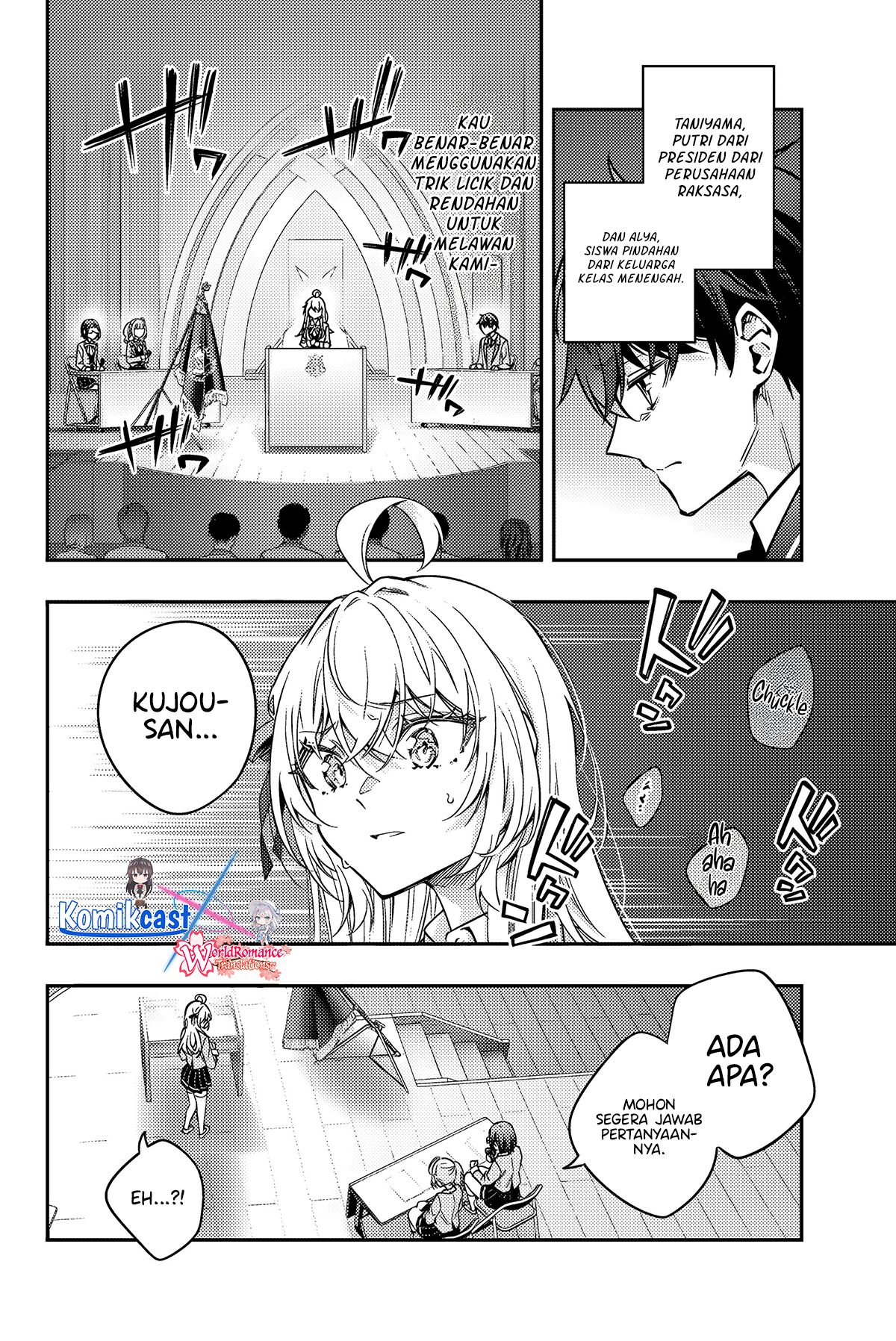 Tokidoki Bosotto Roshiago de Dereru Tonari no Alya-san chapter 61