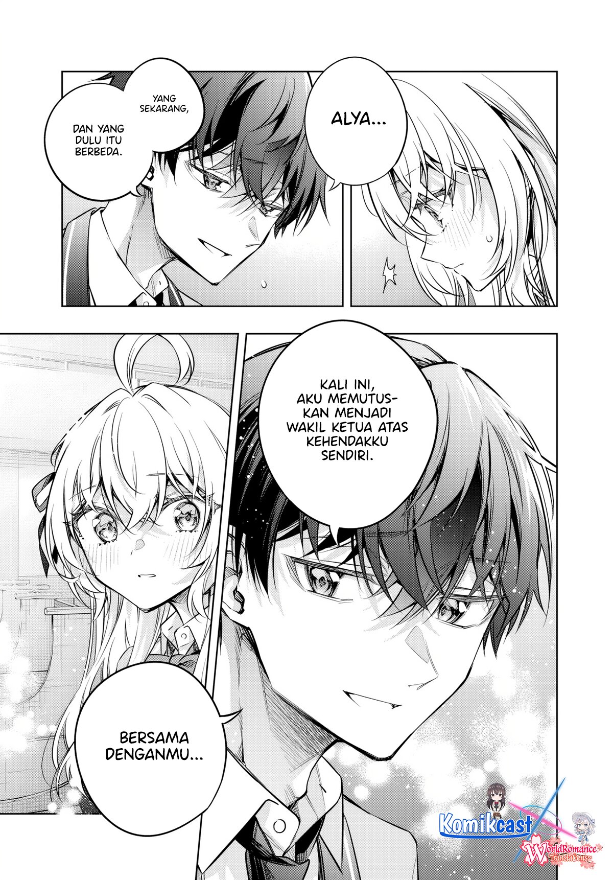 Tokidoki Bosotto Roshiago de Dereru Tonari no Alya-san Chapter 65 Bahasa Indonesia