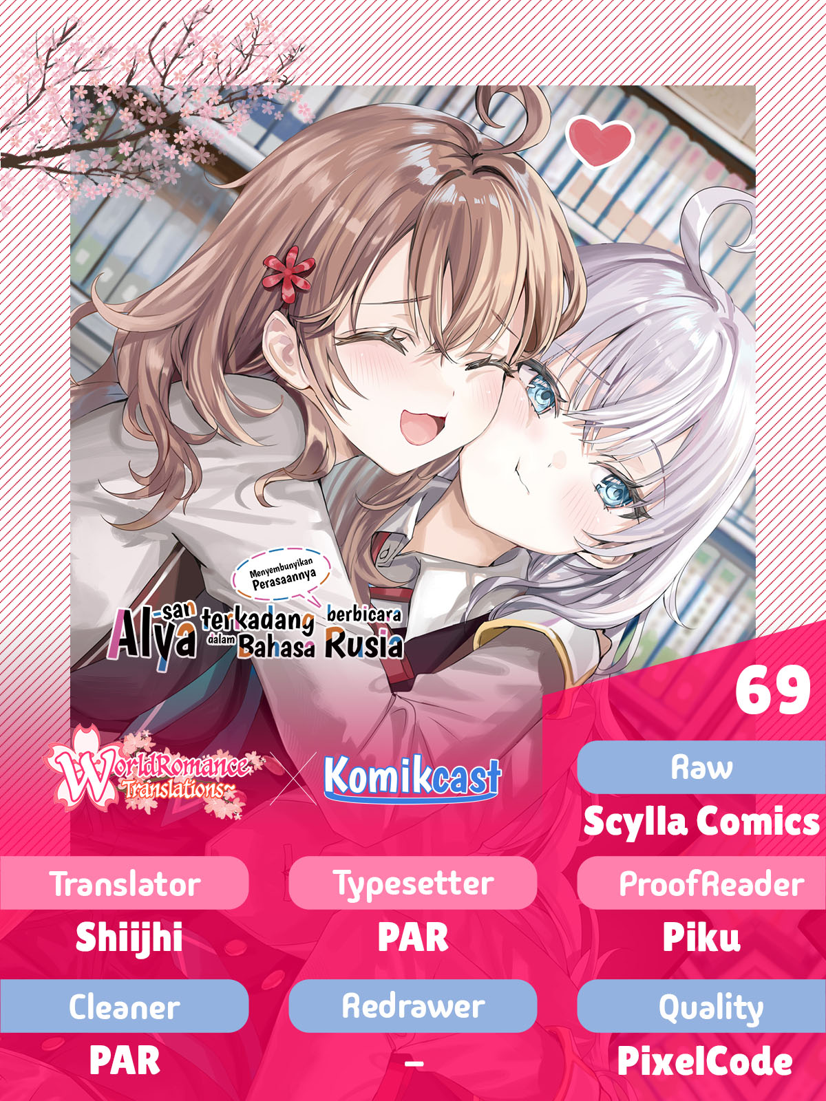 Tokidoki Bosotto Roshiago de Dereru Tonari no Alya-san Chapter 69 Bahasa Indonesia