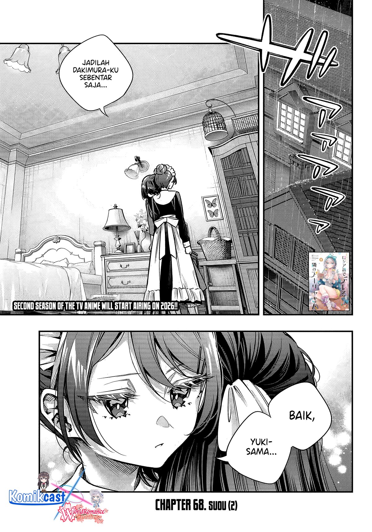 Tokidoki Bosotto Roshiago de Dereru Tonari no Alya-san Chapter 69 Bahasa Indonesia
