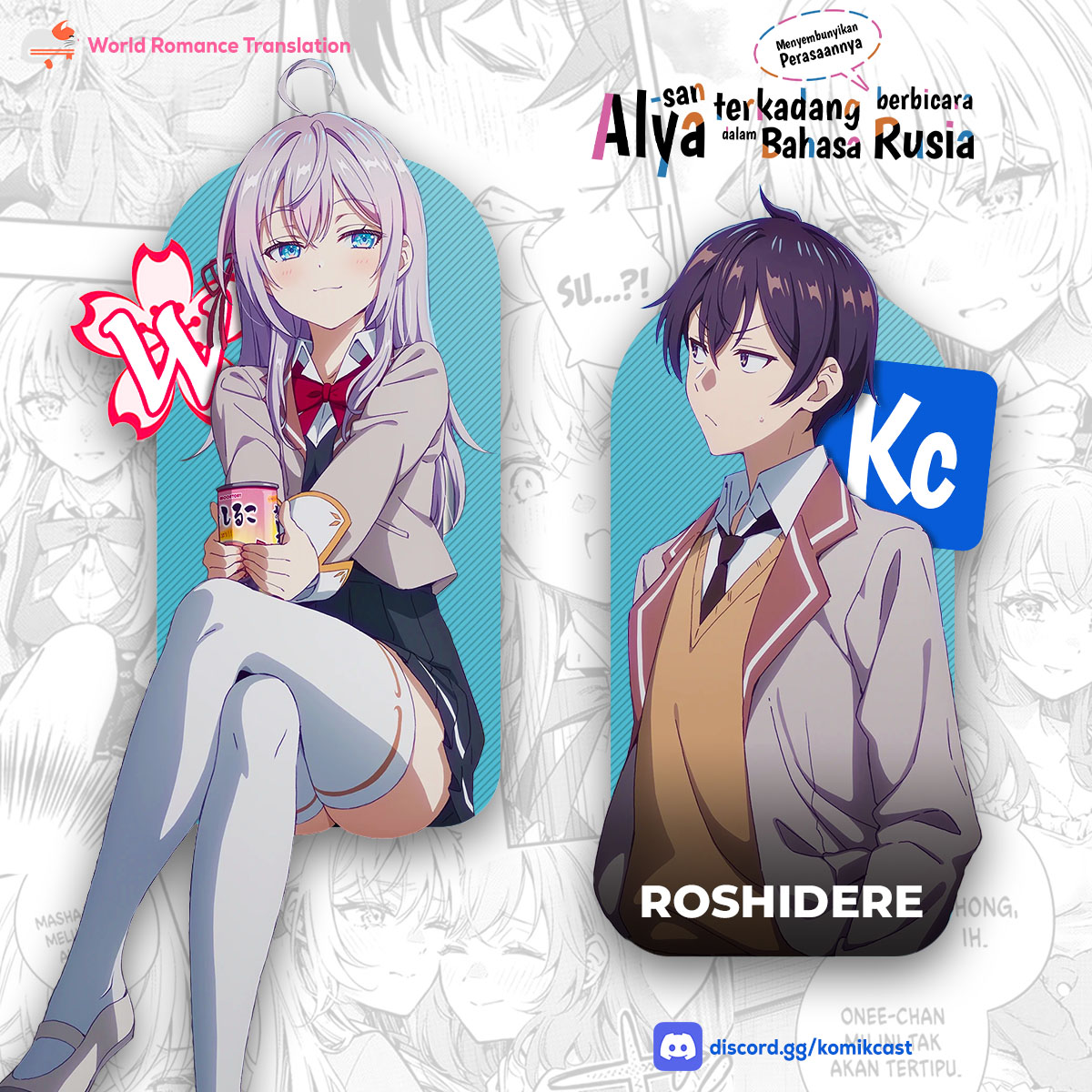 Tokidoki Bosotto Roshiago de Dereru Tonari no Alya-san Chapter 69 Bahasa Indonesia
