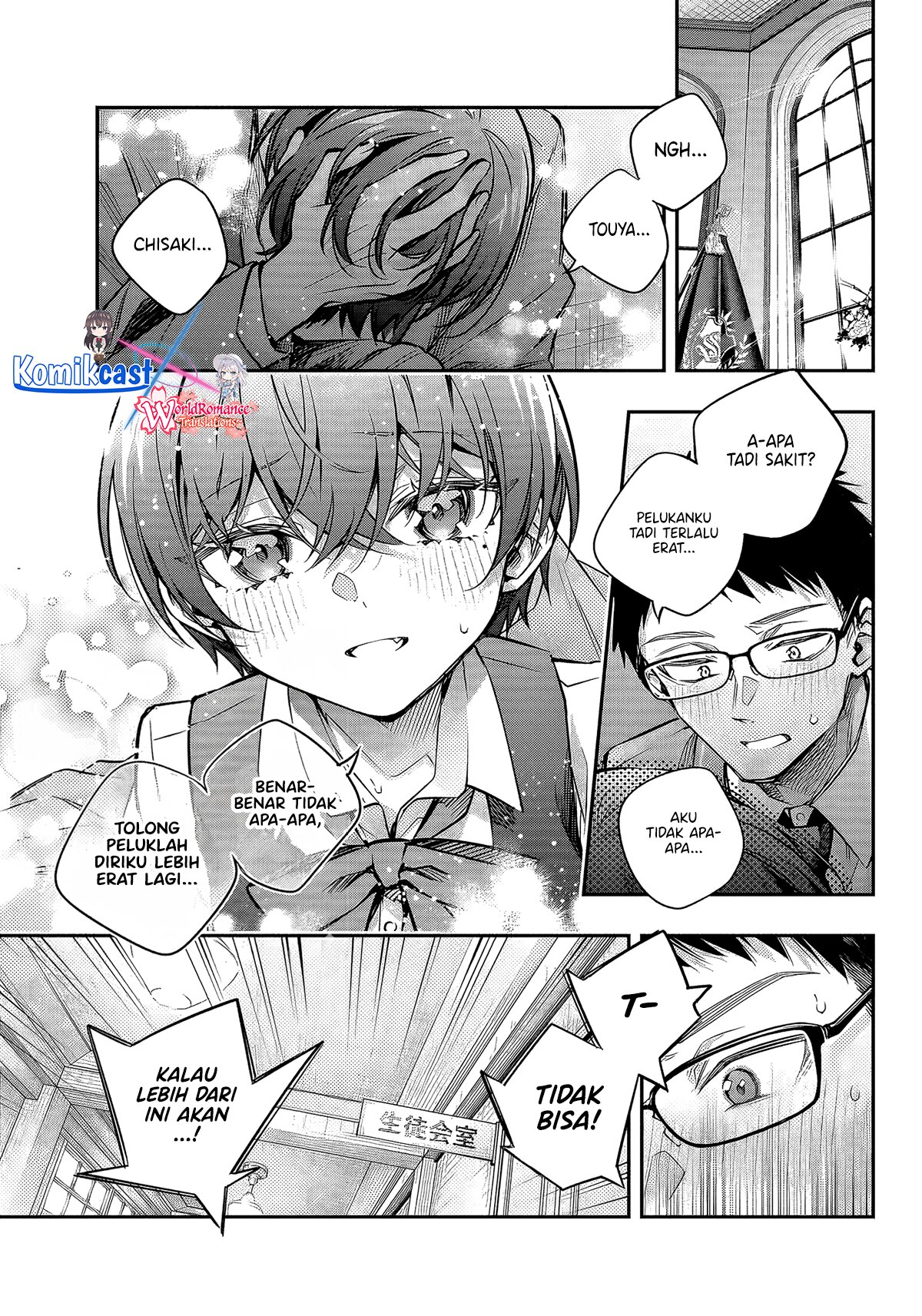 Tokidoki Bosotto Roshiago de Dereru Tonari no Alya-san Chapter 70 Bahasa Indonesia