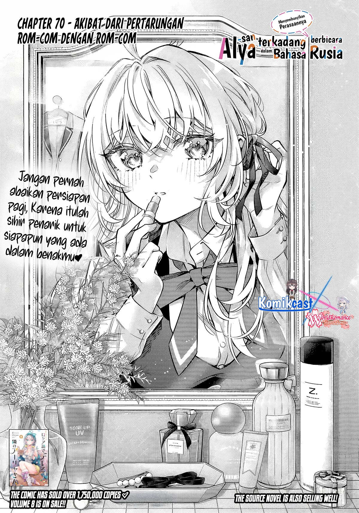 Tokidoki Bosotto Roshiago de Dereru Tonari no Alya-san Chapter 70 Bahasa Indonesia