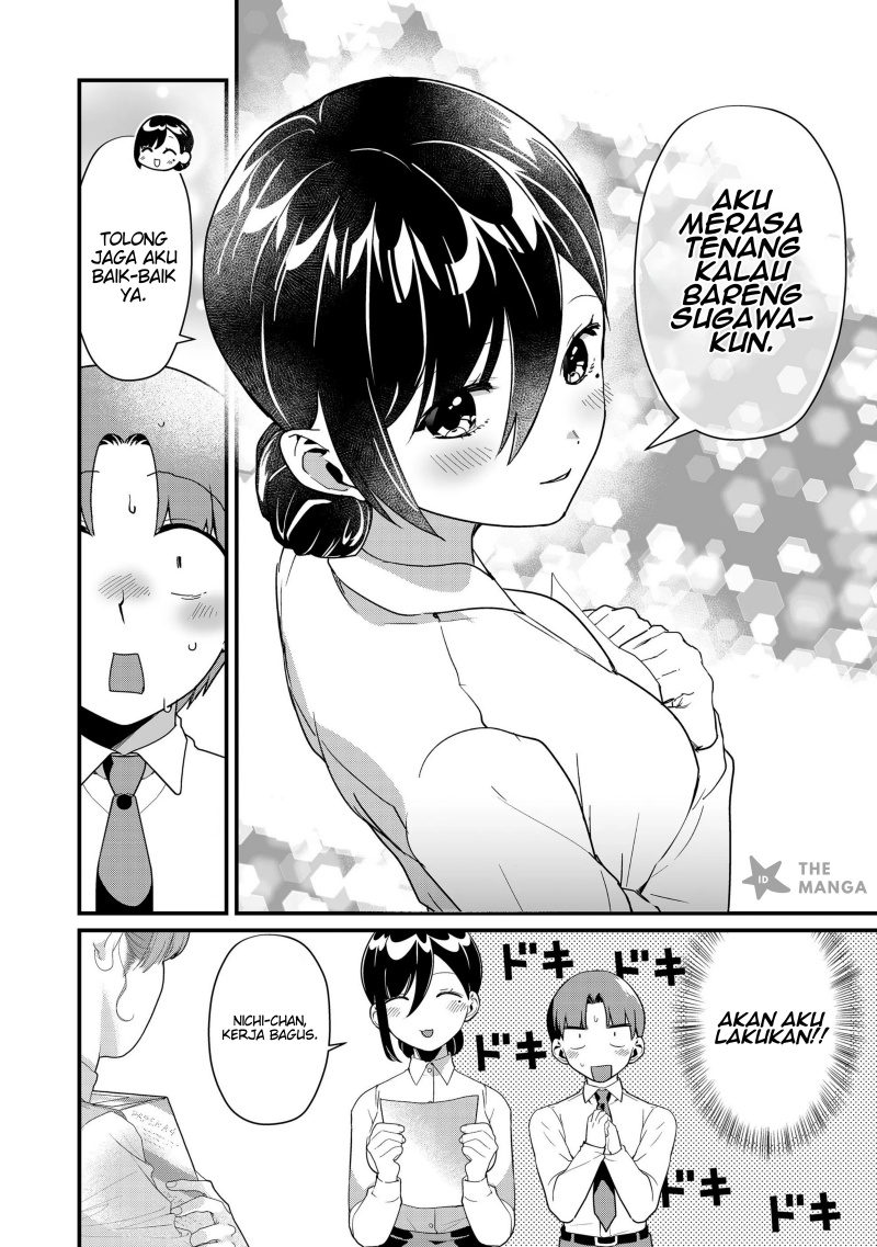 Tokimori-san ga Muboubi desu!! chapter 39