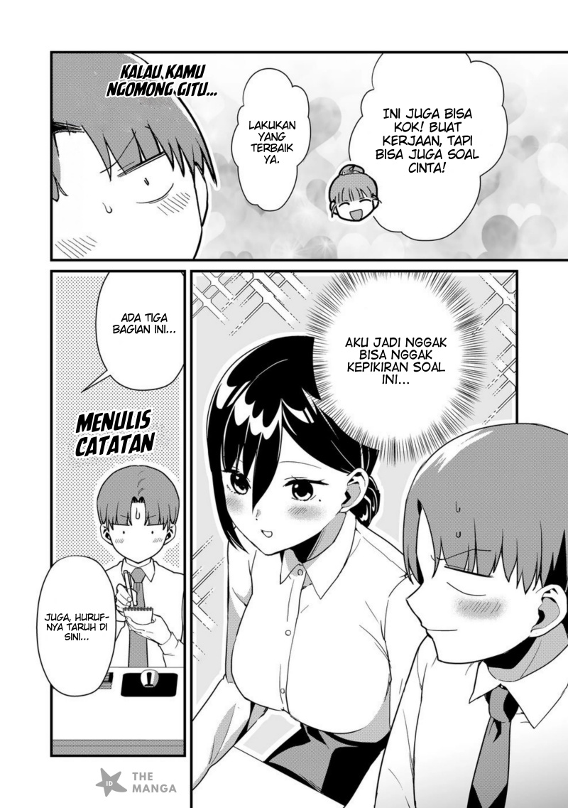 Tokimori-san ga Muboubi desu!! chapter 39