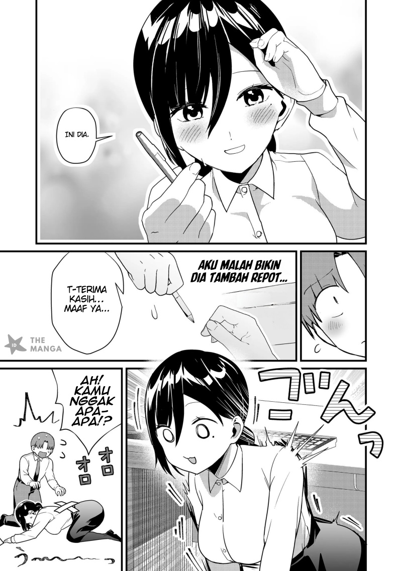 Tokimori-san ga Muboubi desu!! chapter 39
