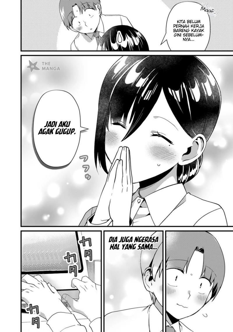 Tokimori-san ga Muboubi desu!! chapter 39