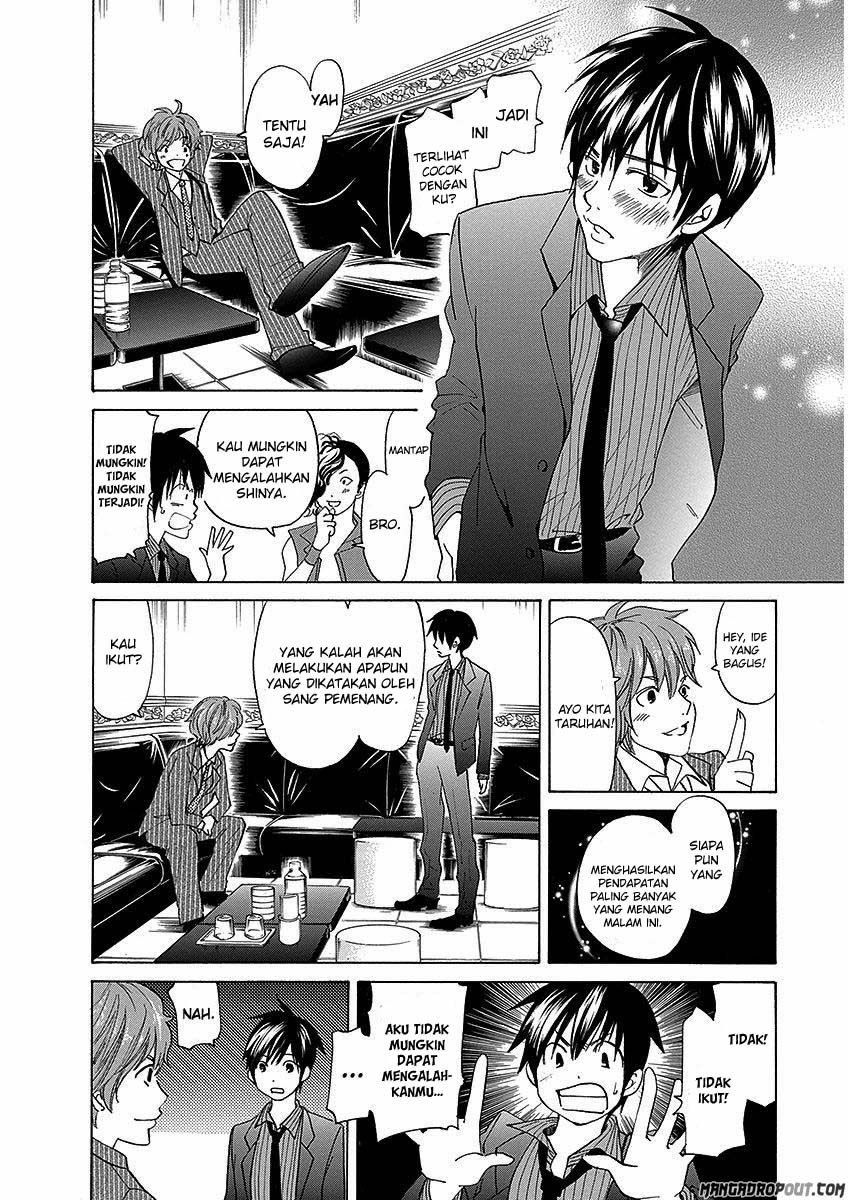 Tokyo DTED Chapter 24 Bahasa Indonesia
