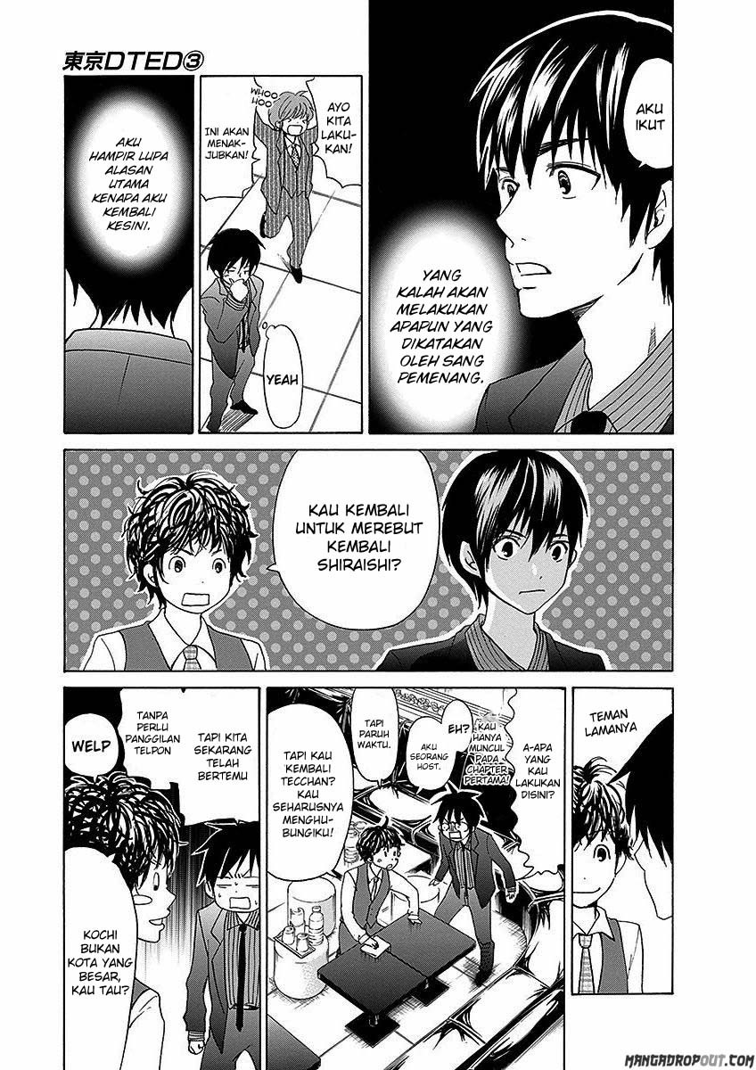 Tokyo DTED Chapter 24 Bahasa Indonesia