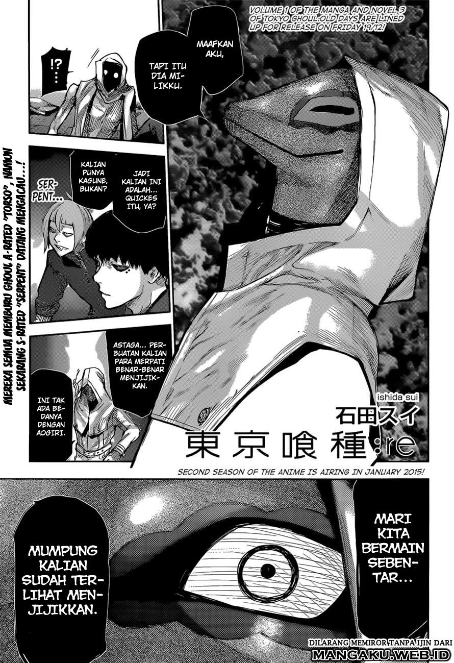 Tokyo Ghoul:re Chapter 06
