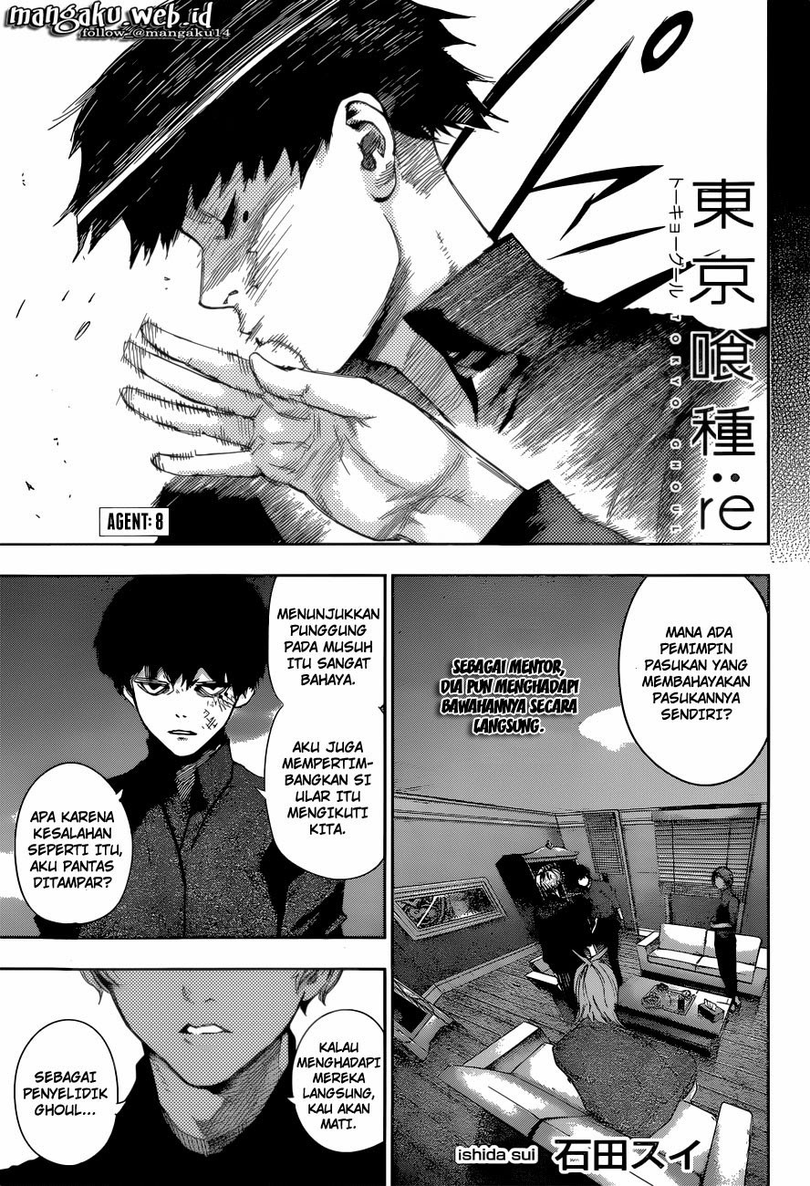 Tokyo Ghoul:re Chapter 08