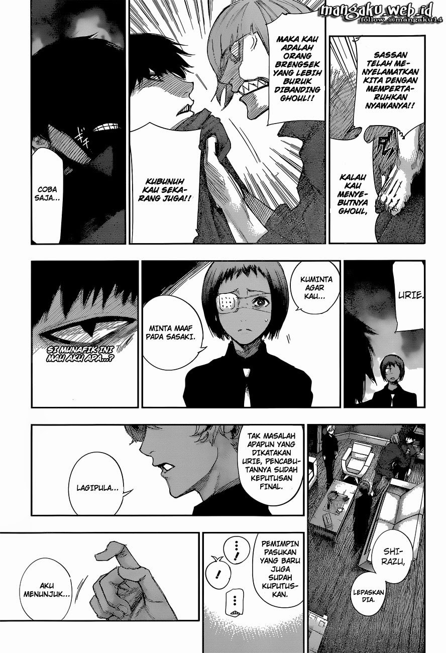 Tokyo Ghoul:re Chapter 08