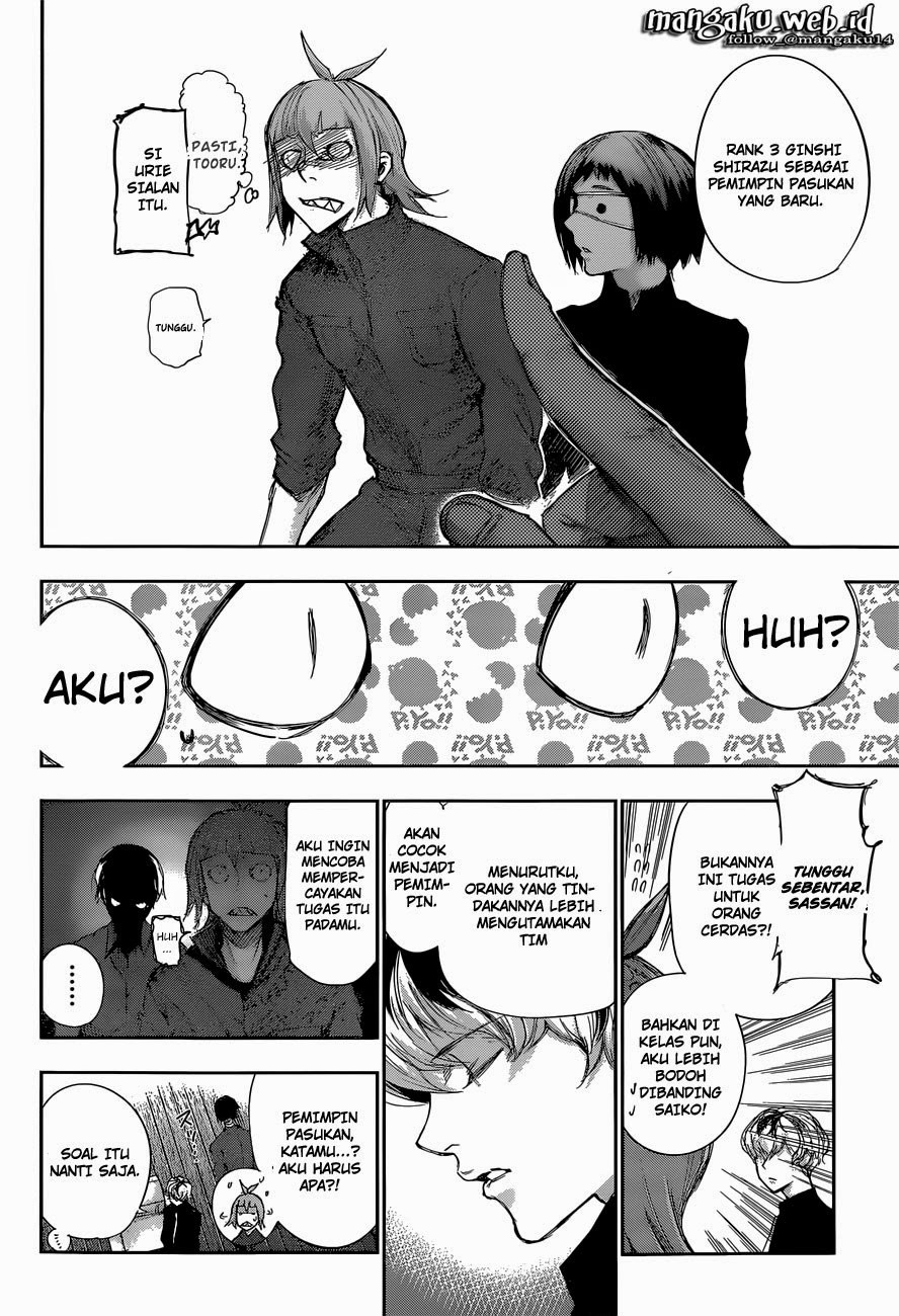 Tokyo Ghoul:re Chapter 08