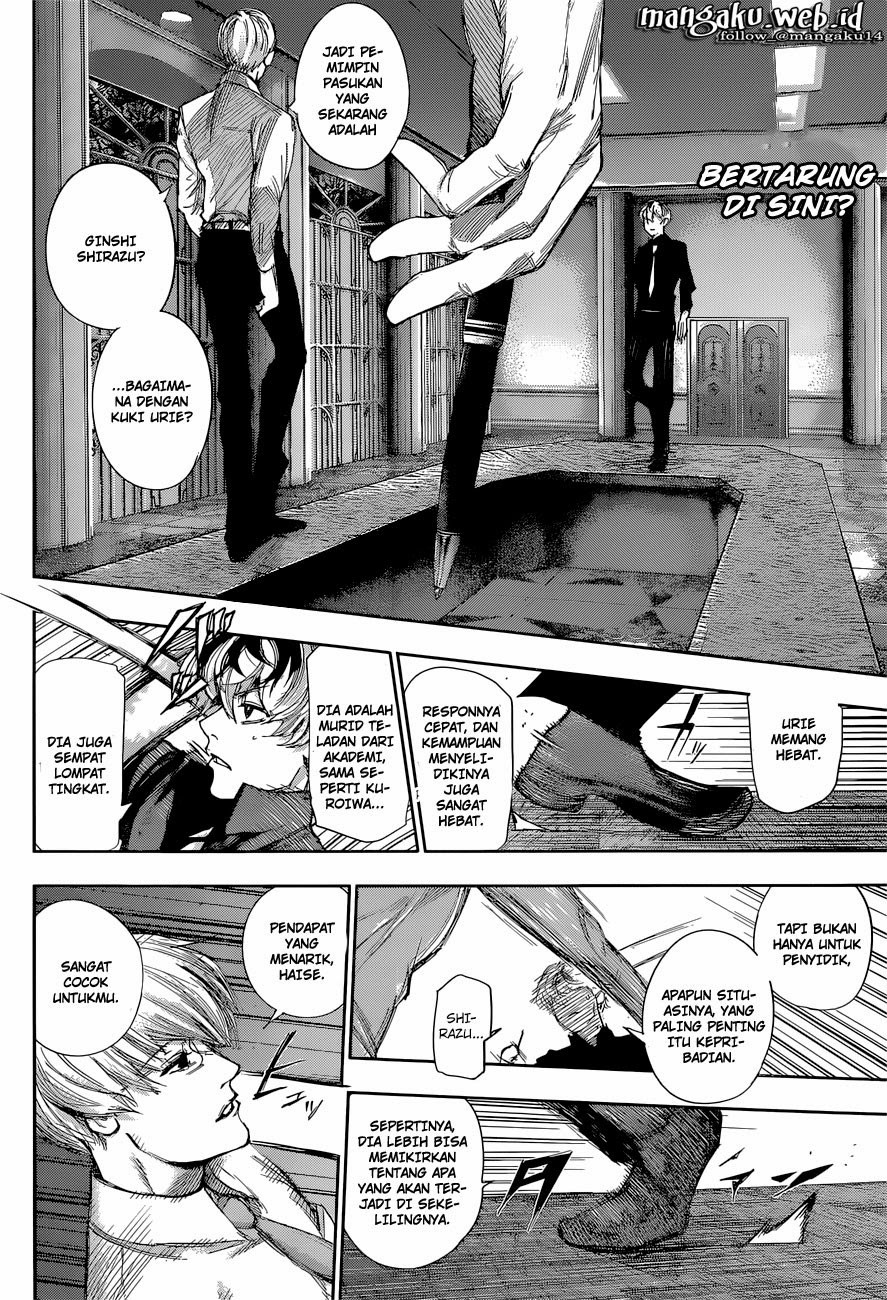 Tokyo Ghoul:re Chapter 08