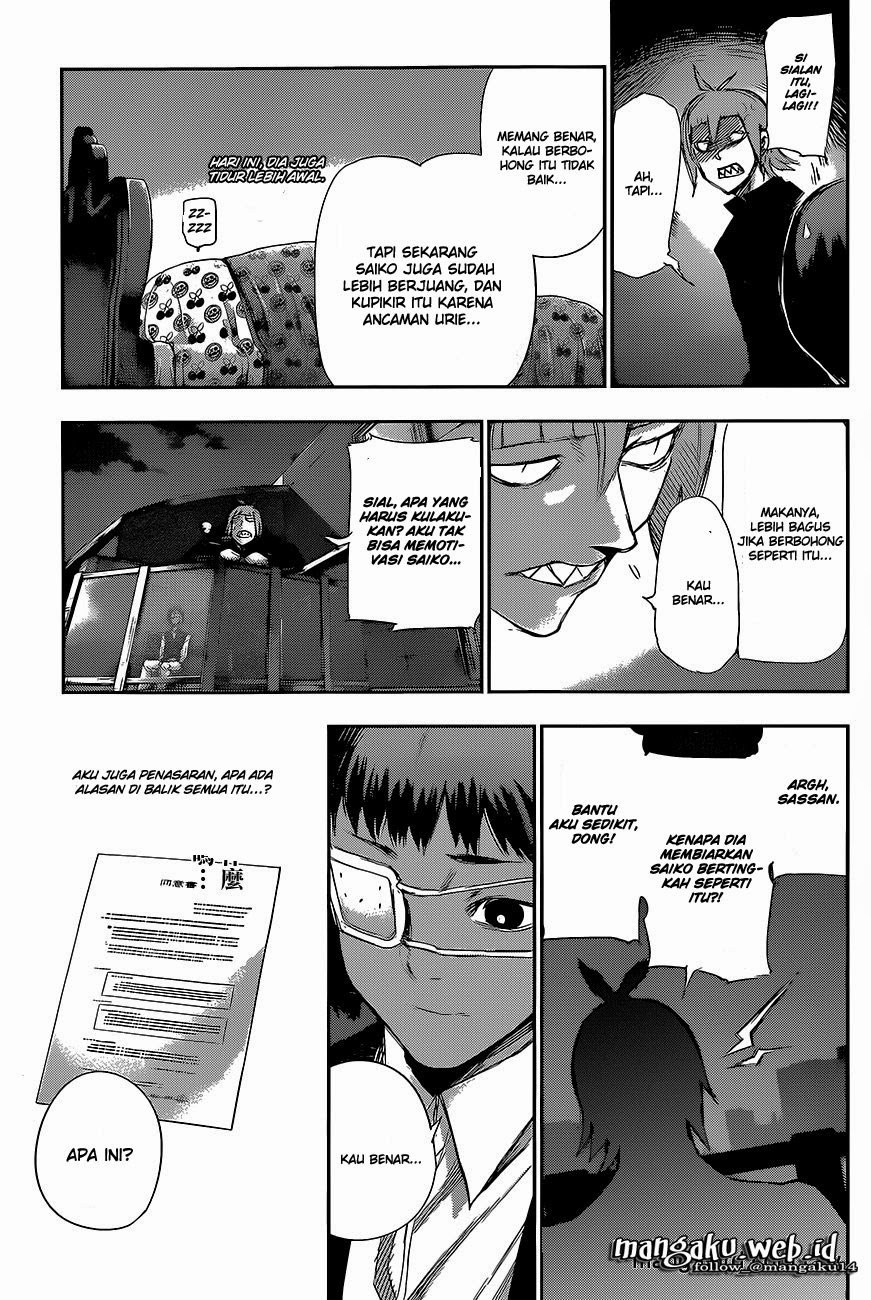 Tokyo Ghoul:re Chapter 11
