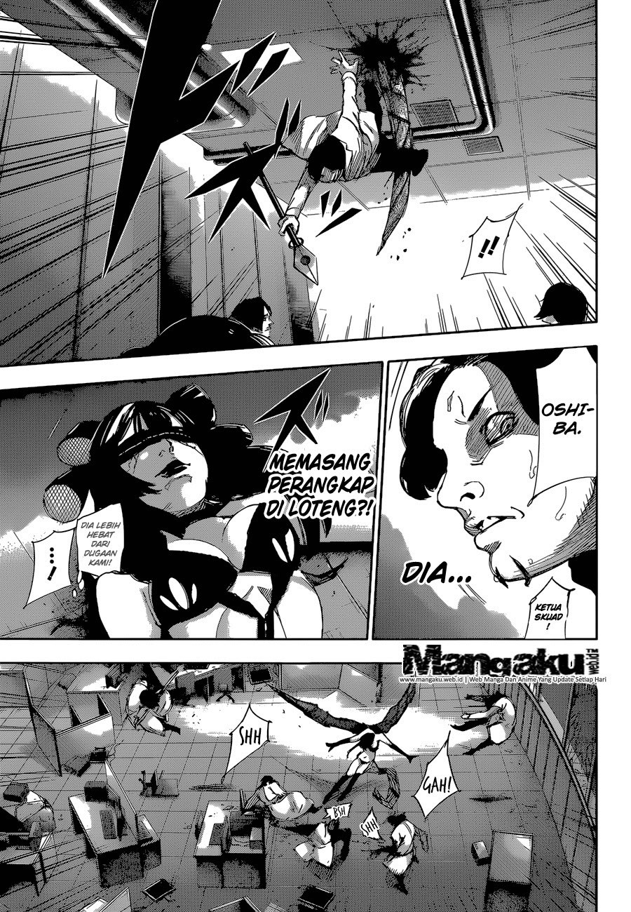 Tokyo Ghoul:re chapter 23