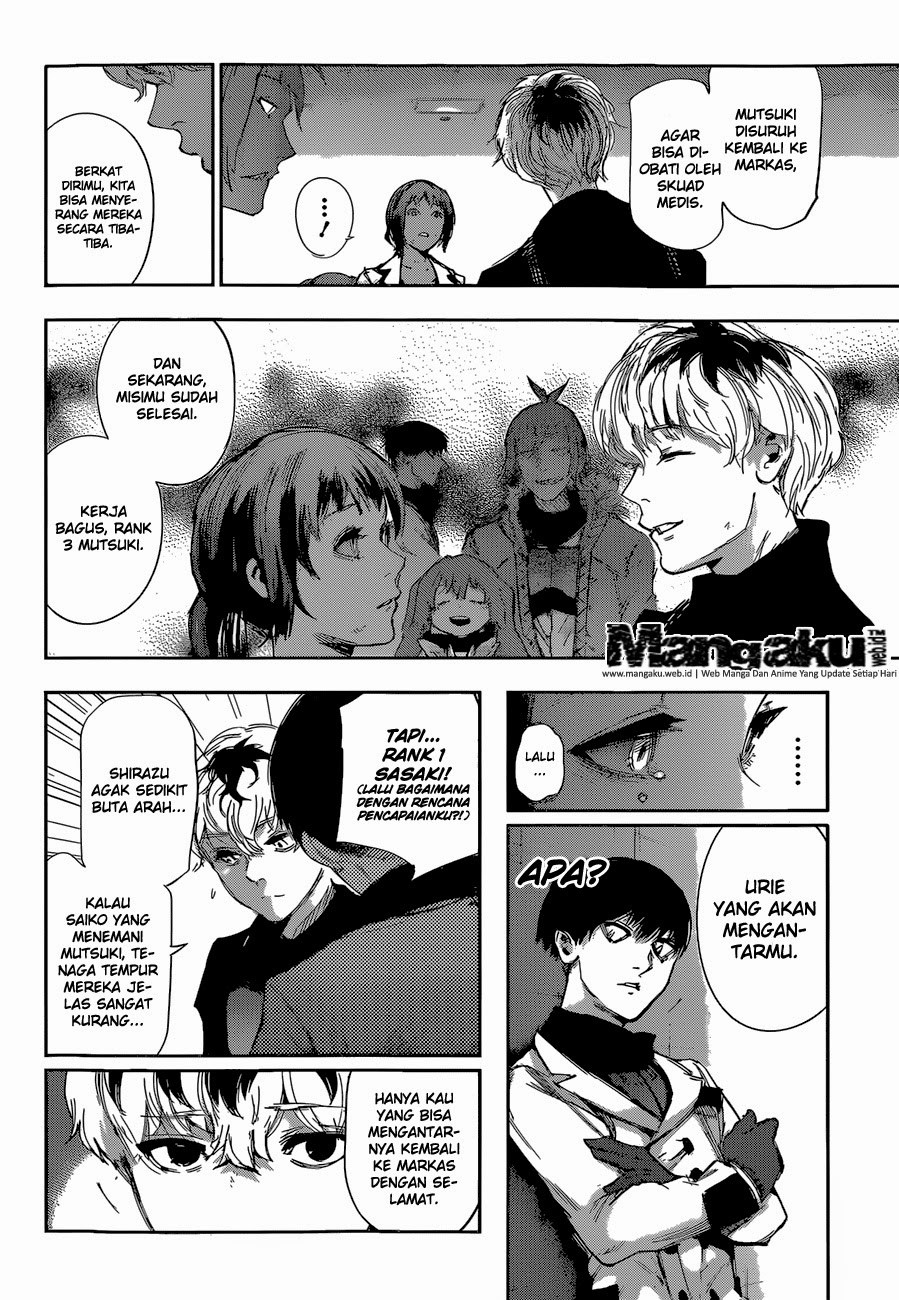 Tokyo Ghoul:re chapter 23