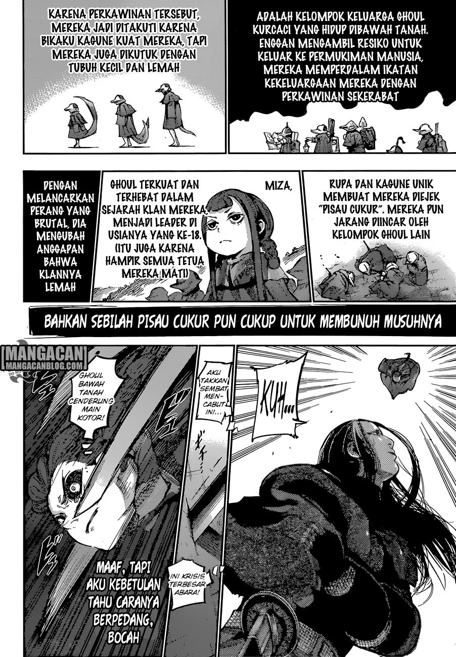 Tokyo Ghoul:re Chapter 77