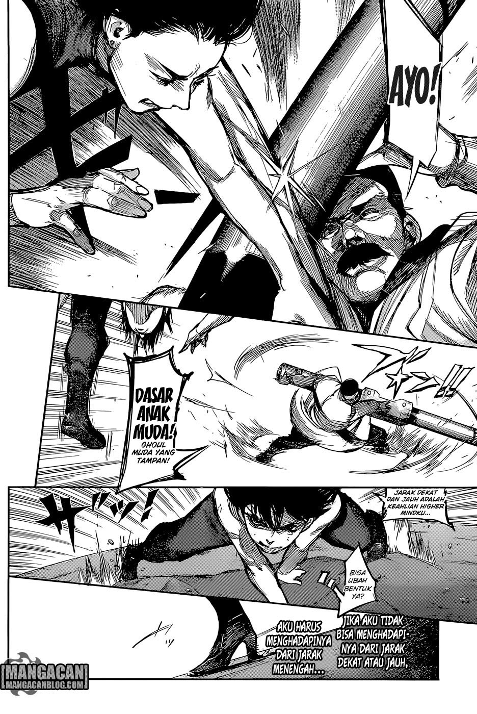 Tokyo Ghoul:re Chapter 84