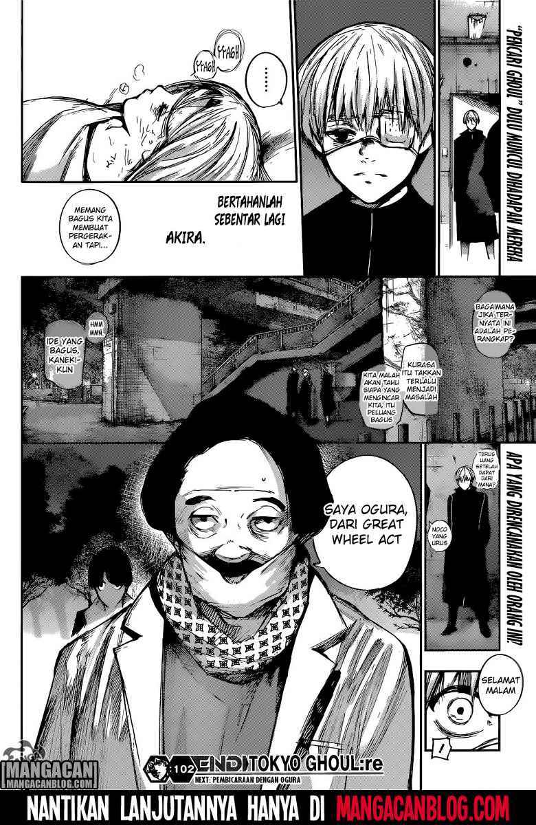 Tokyo Ghoul:re Chapter 102