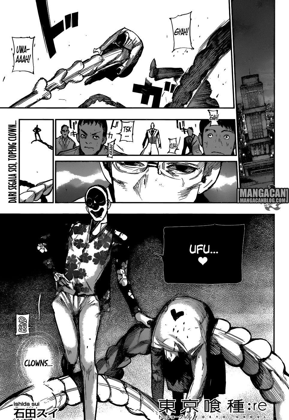 Tokyo Ghoul:re Chapter 113