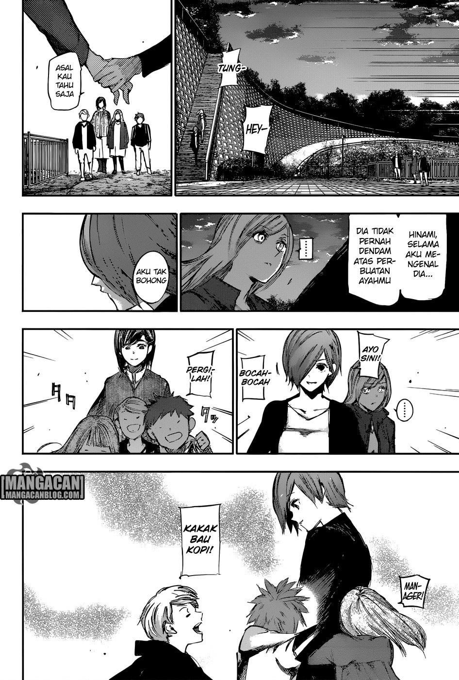 Tokyo Ghoul:re chapter 120