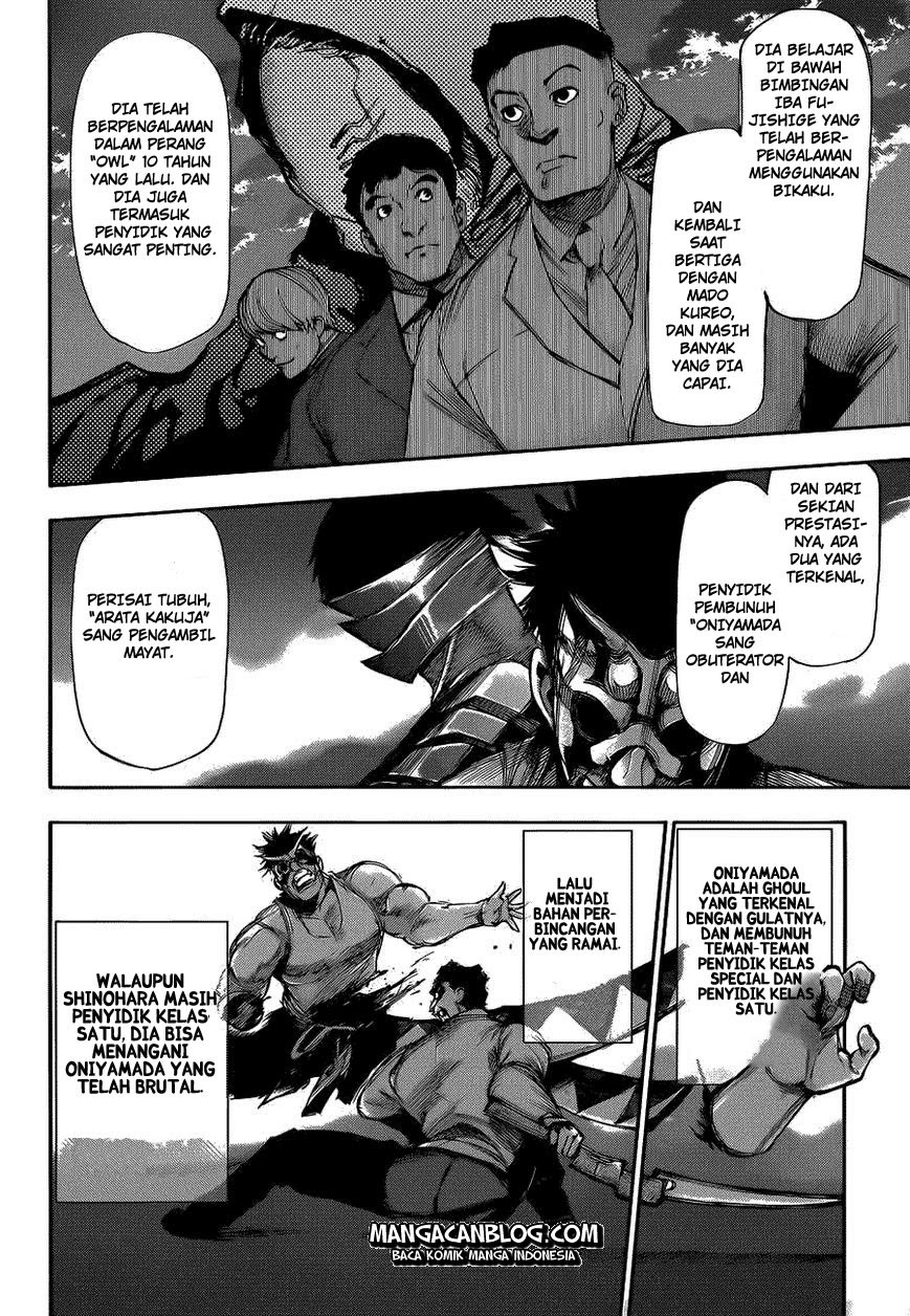 Tokyo Ghoul chapter 104