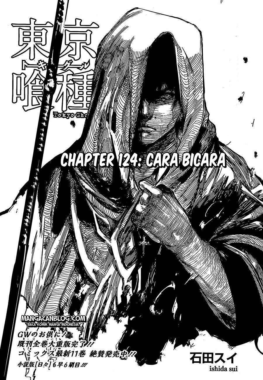 Tokyo Ghoul chapter 124