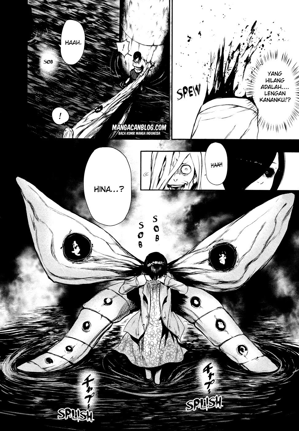 Tokyo Ghoul chapter 26
