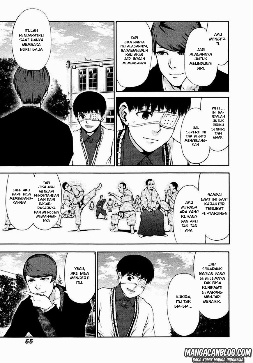 Tokyo Ghoul Chapter 33