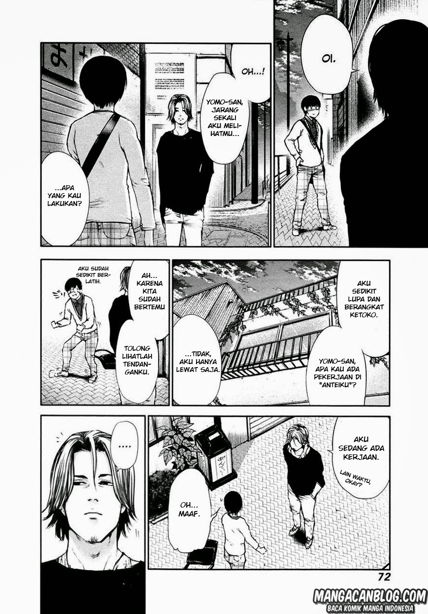 Tokyo Ghoul Chapter 33