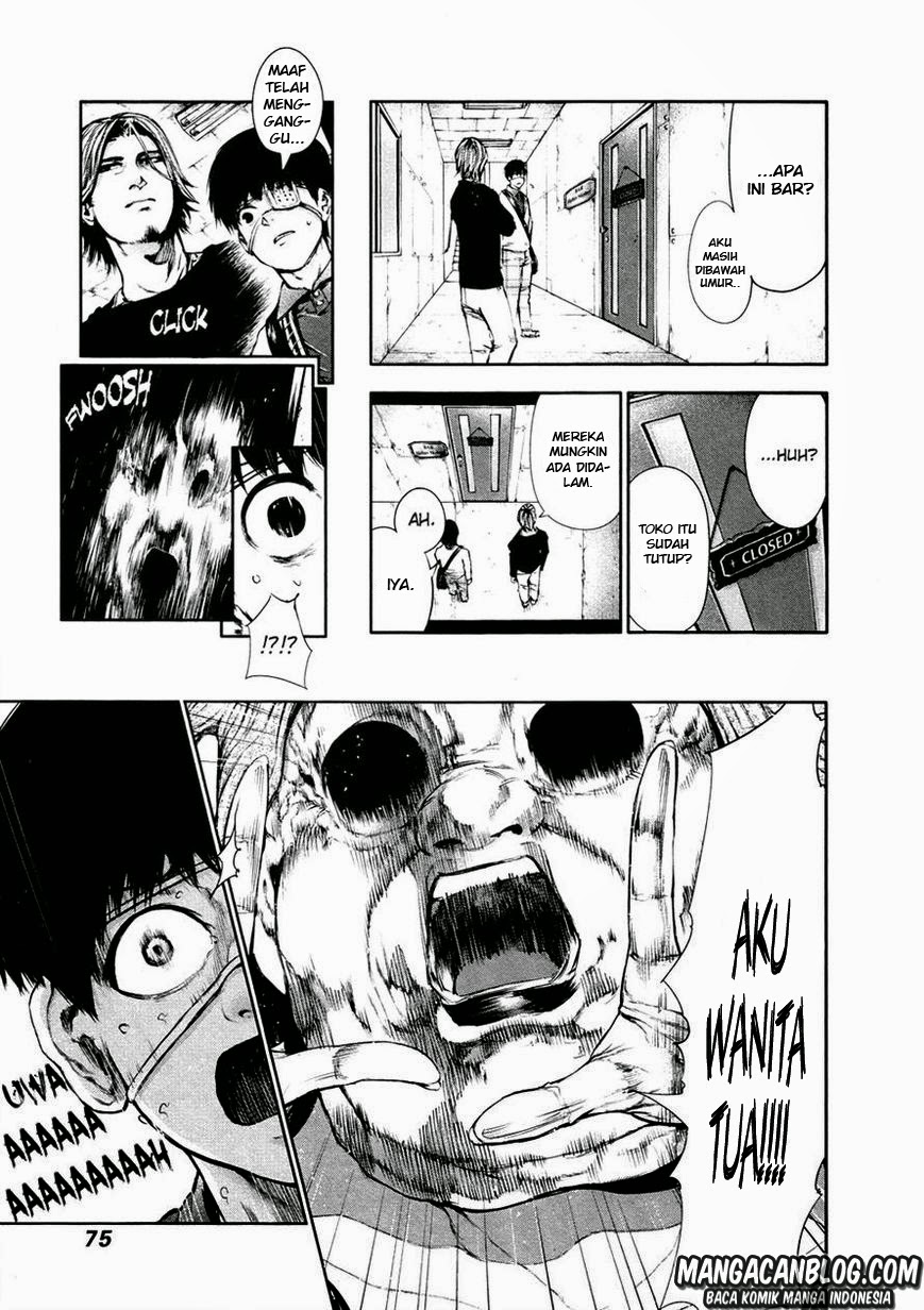 Tokyo Ghoul Chapter 33